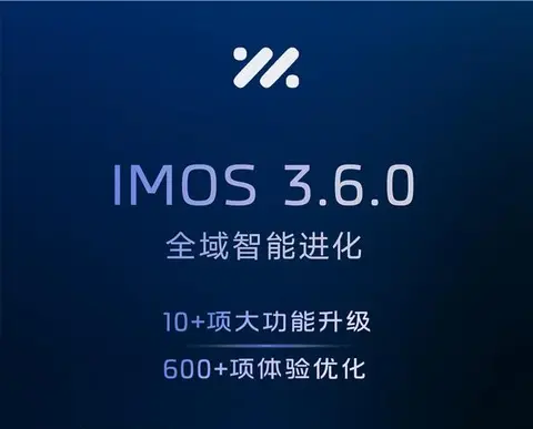 资讯 | 哨兵模式可远程启动/多方言识别等 智己推送3.6.0版本OTA