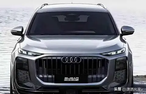 奥迪Q9破格登场，Q7紧随其后，豪华SUV格局悄悄变了