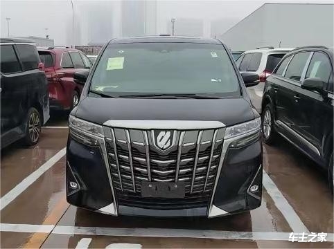 成都丰田埃尔法欧版团购最高优惠3.5万